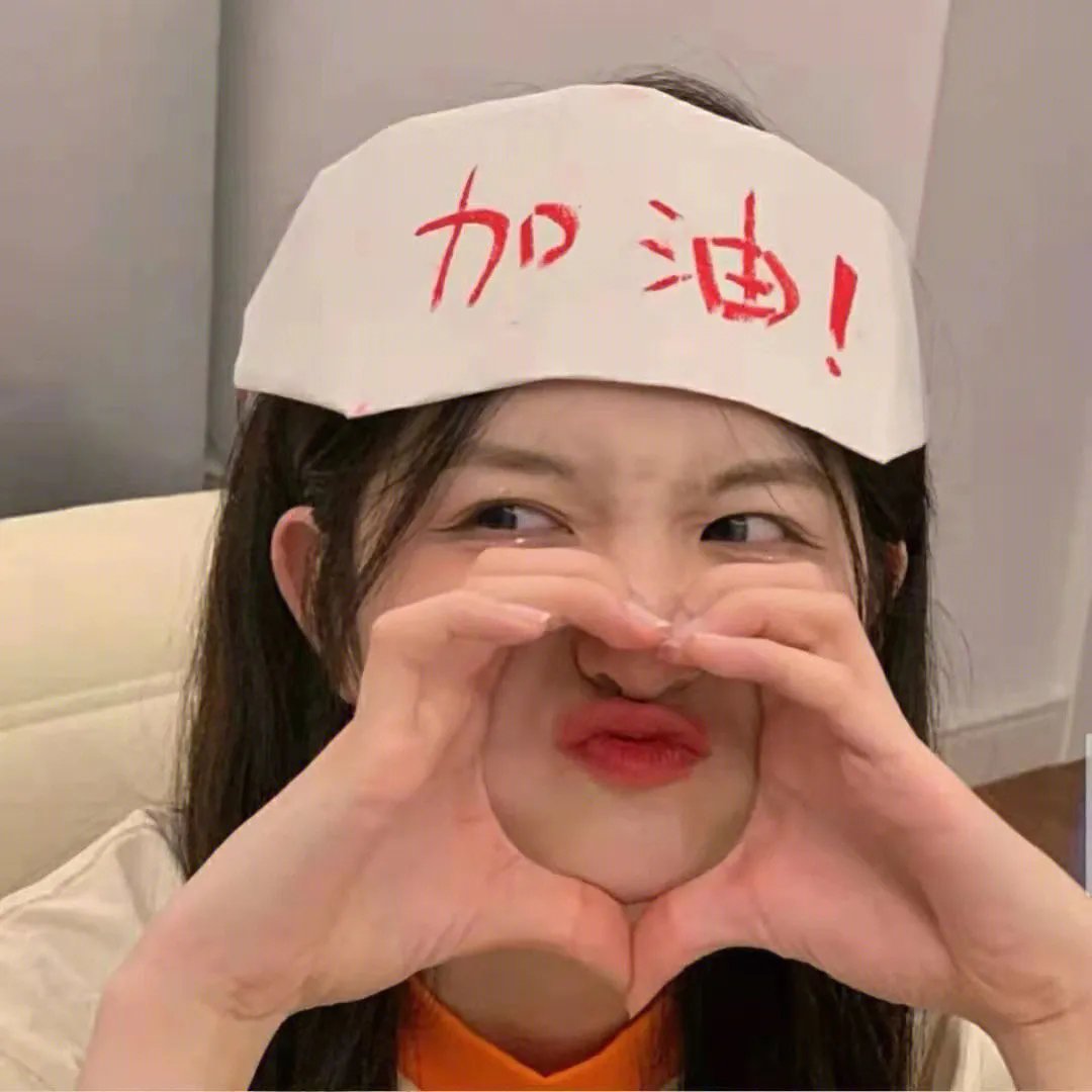 新版：望子成龙