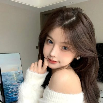 他信白首她似深渊